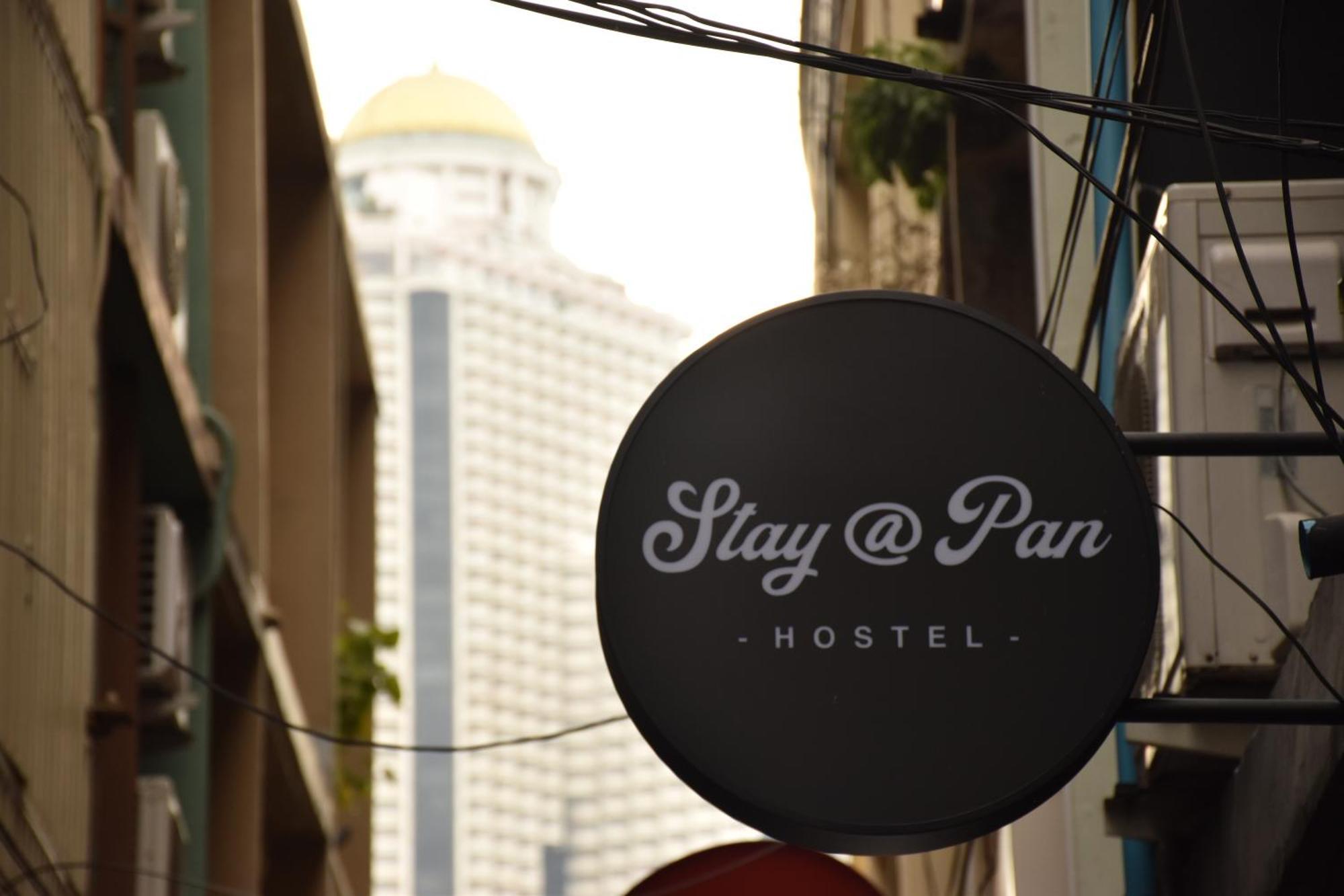 Stay At Pan Hostel بانكوك المظهر الخارجي الصورة